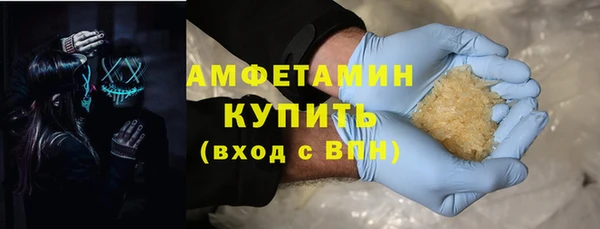 МДМА Аркадак