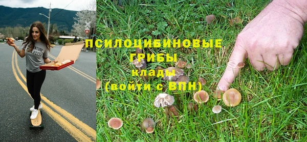 МДМА Аркадак